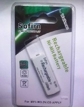 Original sofirm 1400 mA Walkman chewing gum battery Ni-MH Ni-MH rechargeable battery