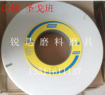 Grinding wheel 350*40*127 Norton grinding wheel American Norton grinding wheel Saint-Gobain grinding wheel White grinding wheel