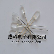 New infrared flat head emission tube IR533C