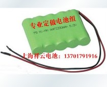 New Ni-MH rechargeable battery low self-release toy car battery pack 5 AA6V full capacity 2200mAh