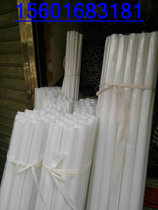 26 milk white lamp white organic glass tube acrylic lamppost tube hollow tube PMMA1 rice price in outer 30