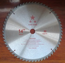 Carbide woodworking saw blade electric circular saw blade cutting blade 14 inch (350mm) 60 teeth factory direct sales