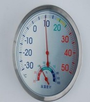 TH-500 Temperature and Hygrometer Temperature and Hygrometer TH-500 Professional Weather Meter