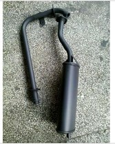 Zongshen tricycle original plant exhaust pipe l two kinds of short medium length) shipping cost Jiang Zhejiang Shanghai