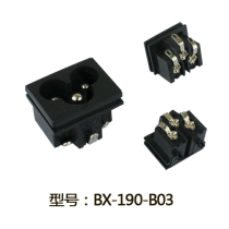 Manufacturers supply AC power socket plum seat Mickey Mouse seat four side card slot BX-190-B03