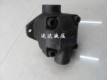 Spot supply Yuci high pressure vane pump YB-36B-DU-FL-Y2 hydraulic station oil pump