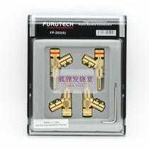 Furutech FP-202(G)Pure copper plated with blonde hair free welding banana