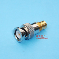 BCN adapter L9 BNC-KJ signal conversion joint BNC male head L9 mother copper material BNC adapter
