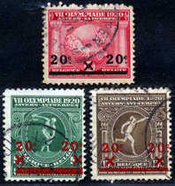 Belgium 1921 nian Antwerp di 7 session Olympic commemorative revaluations stamps top grade jiu piao 3-The Olympic Games