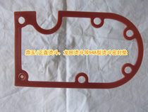 Great Cleaning Wang Tripod Jade Card Hanging Bottle Iron Electric Heating Steam Iron Seal Gasket Rubber Mat