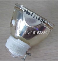 (Original) Samsung SP-M300 projector bulb projector bulb fake one pay ten