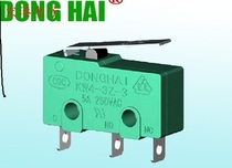 KW4-3Z-3 Straight handle micro switch Small limit switch 250V 5A (with UL VDE certificate)