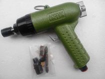 Boutique Taiwan Anpin gun type 306SL pneumatic screwdriver pneumatic batch knife pneumatic screw pneumatic screwdriver