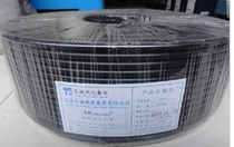 Jiangsu Tiancheng Zhenya Unicom cable Cable SYWV75-5 line 75-7 line 75-9 line TV line