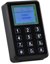 Offline access control system all-in-one machine limited access control offline card issuance elevator card reader