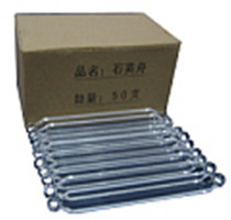 Quartz boat sulfur meter Magnetic boat Silicon carbon tube reducer Electrolytic cell Thermocouple sample delivery rod Rubber plug