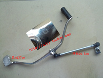 Qianjiang Zongshen Longxin Lifan Dayang QJ150-3A Storm Prince shift lever gear lever transmission front and rear steps