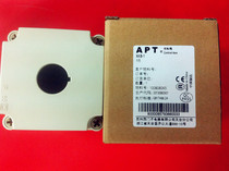 Siemens high one-hole button box XKB-1