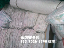 Guangzhou Manufacturer Supplied Clothing Packaging Bags Gift Bags Plastic Bags Plastic Woven Bags Plastic Woven Bags