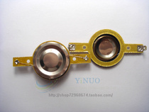 KSV25 4 ultra-treble titanium film 25 5-core bracket treble voice coil round coil