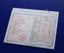 Acrylic A4A3 paper card sleeve horizontal card slot card card card listing photo customization Any size