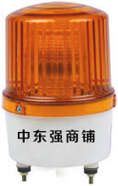 Use rotating alarm lamp LTE-1121J emitted sound DC24V customized DC48V warning lamp for machine equipment