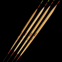 Fishing Lang floating winter fishing series (DS-004) Reed buoy all-round winter fishing standard gift