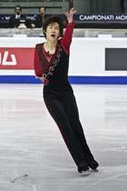 Figure skating clothes Rhythmic gymnastics clothes Skating performance clothes Skating clothes rhythmic gymnastics performance clothes Sportswear HB87