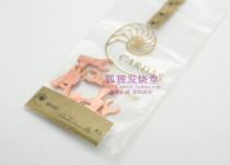 CARDAS USA Cardas Easy jumper CLJP red copper version Bi-Wire Jumpers