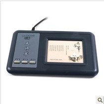 General Han Xiang general handwriting board computer handwriting Chinese character input board Chinese character stylus