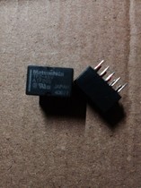 Supply Panasonic Relay TF2-48V 10 Pot Direct