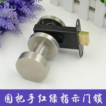 Stainless steel toilet indicating lock partition red green door lock KTV bathroom lock locker room handle door lock