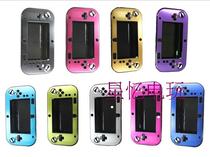 WIIU gamepad split plastic aluminum box WII U aluminum shell metal shell flat protection box 9 colors