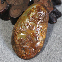 The market price 50 thousand boutique and Tian Yuhong Qinqiu pear peel seed Longfeng presents a big oil pimple with a great delight