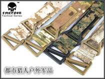 Emerson EMERSON CQB Pituitary Belt Tactical Belt Outdoor Leisure Belt (multicolor)