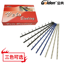 Golden code 1 inch 2 inch 10 teeth 11 teeth 12 teeth Weile binding machine with nail strip binding supplies