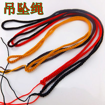 Jinsan fishing line handmade woven thread jewelry Jade rope red rope lanyard pendant rope batch