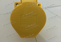 Shangfeng industrial socket SF-123-4 32A three-pole surface mount socket IP44 three-core socket 110V