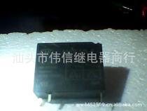 Supply Hongfa relay HFE10-1 12-HT-L1 12VDC 50A4 pin