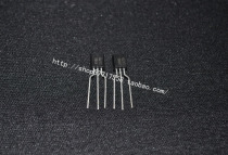 Original fever audio dedicated transistor A992 special offer hot sale