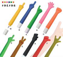 Cute Gesture Bending Pen 51 New Peculiar Creative Advertising Gift Wholesale Set Up Promotion Small Gift Customization