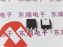 SMD triode IRFR1205 patch TO-252 package