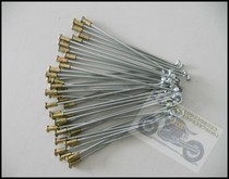Motorcycle 123 cross-country motorcycle Jialing cabbage CQRGY special tire plus coarse wire spokes