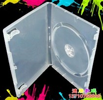 Thickened soft rubber 14 cm DVD disc box transparent single disc thick disc box Rectangular disc box can be inserted