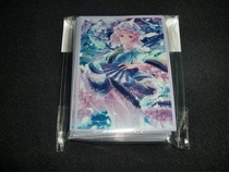 Cutting sleeve 67 * 92 Oriental project demonetisation of the same people Westbound temple pylori