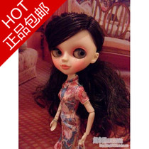 Tangguo doll joint body flower cheongsam cheongsam Doll Girl birthday Childrens Day gift