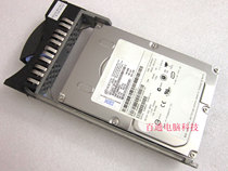 IBM X226 X326 336 X236 X236 X346 90P1310 146 8GB 10K SCSI Hard Disk