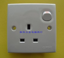 Supply Qisheng British 13a with switch socket type 86 Schneider E15R
