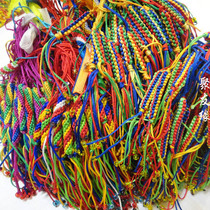 Tibet pure handmade five color line Preparation of the diamond knots auspicious knot key hanging phone chain bag decorated with your type