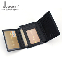 Mens wallet mens short leather tide drivers license wallet cowhide Korean version of the wallet Tide mens wallet wallet
